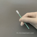 MFS-741 Swab การทำความสะอาดพื้นผิวด้วยปลายยืดหยุ่น